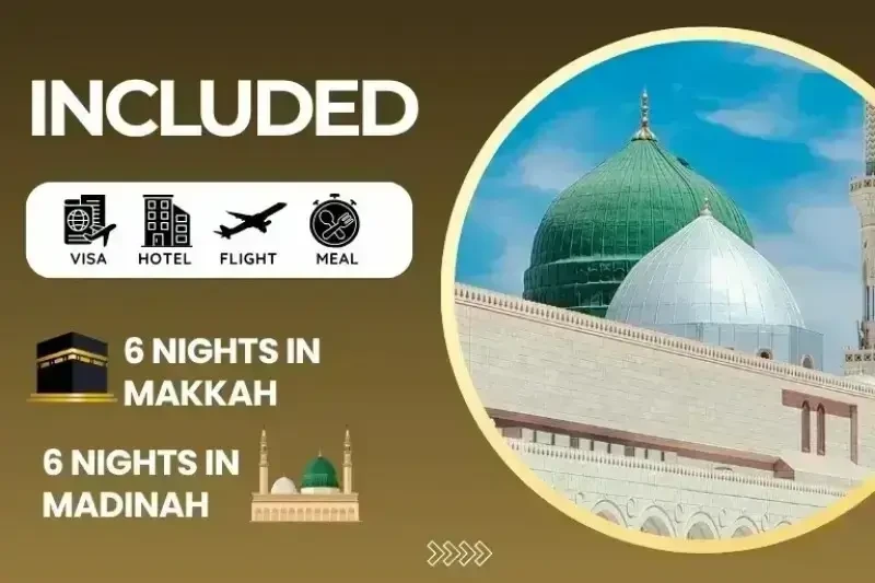 5 Star Umrah Package For 12 Nights