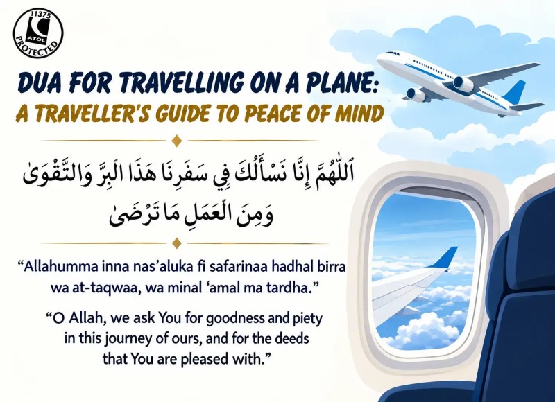Dua for Travelling on a Plane A Traveller's Guide to Peace of Mind