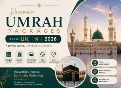 December Umrah Packages