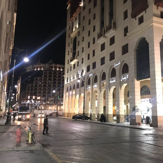 Al Eiman Al Ohud Madinah