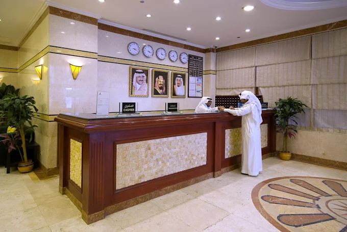 Al Eiman Al Manar Hotel Madinah