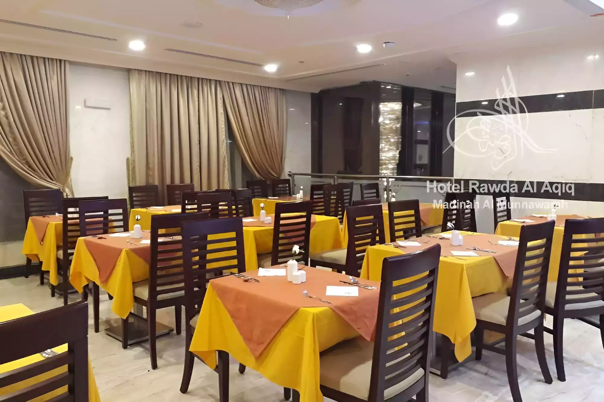 Rawda Al Aqeeq Madinah