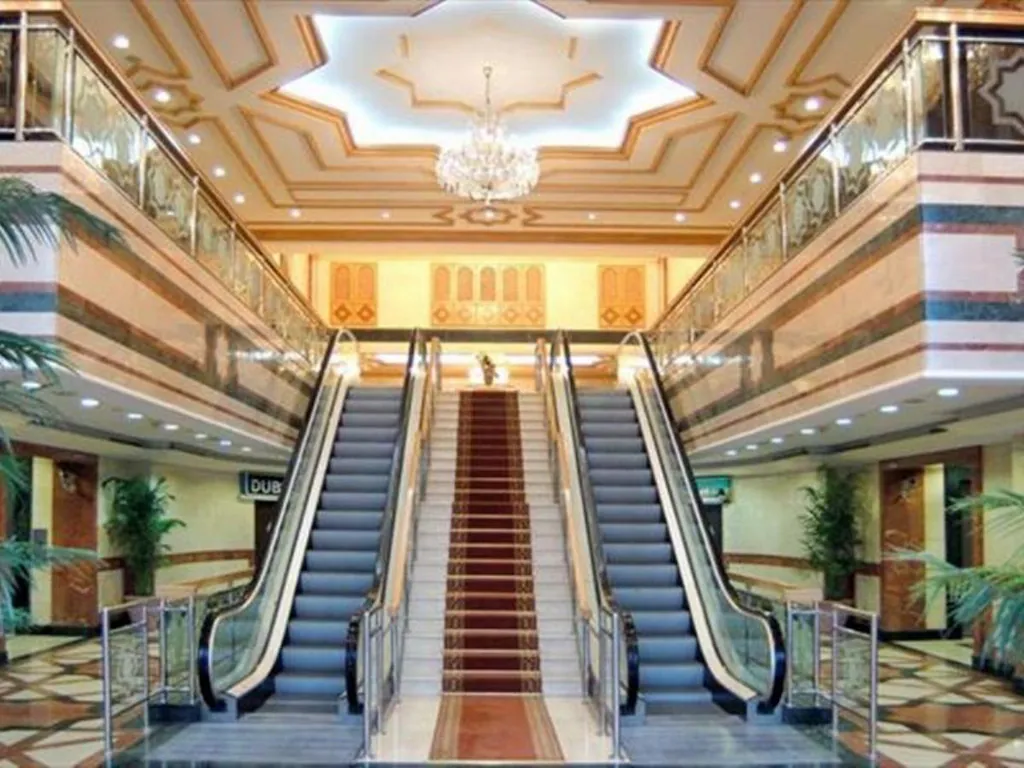 Al Haram Hotel Madinah