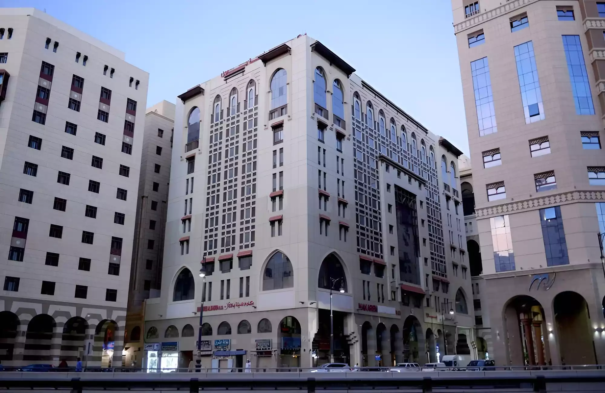 Haya Plaza Hotel Madinah