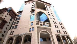 Al Eiman Al Nour Hotel Madinah