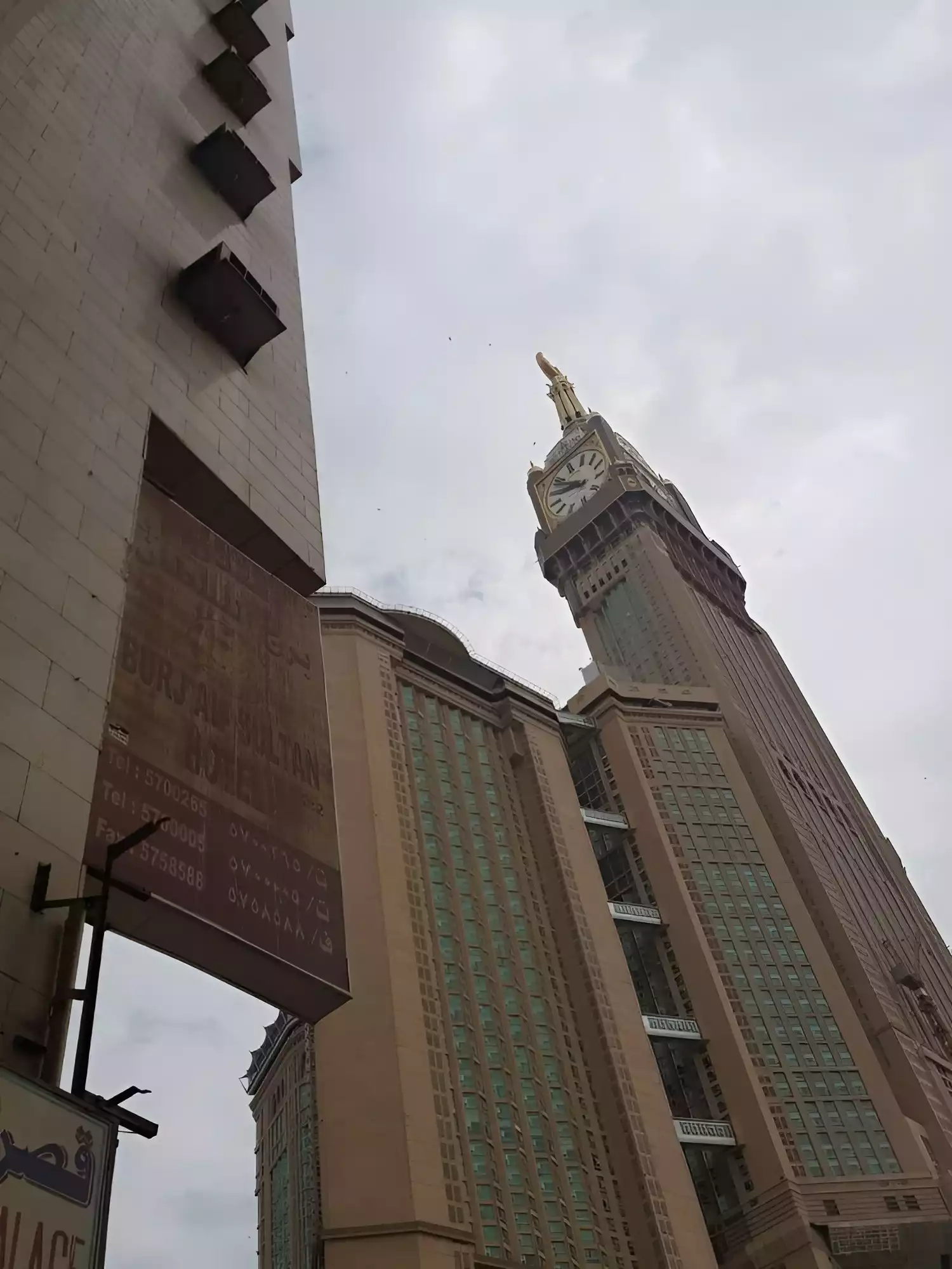 Emaar Al Sultan Makkah