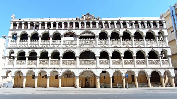 Nawazi Watheer Hotel Makkah