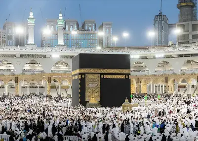 Makkah